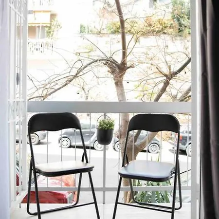New Urban Kallimarmaro Nest Διαμέρισμα